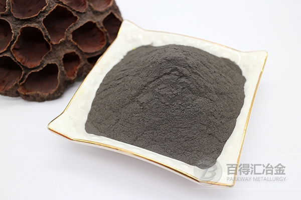 还原铁粉生产工艺