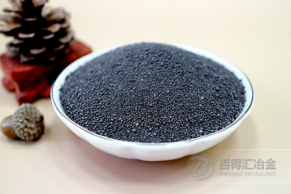 配重铁砂生产工艺