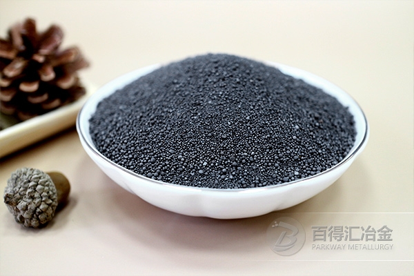 混凝土配重铁砂