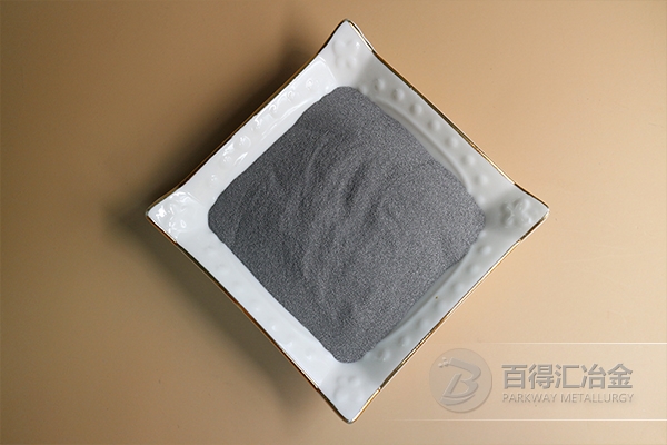 还原铁粉用途